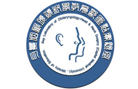 白丝美女被艹爆浆